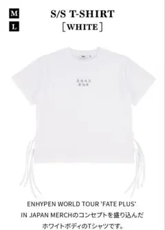 2025年最新】FATE tシャツ enhypenの人気アイテム - メルカリ