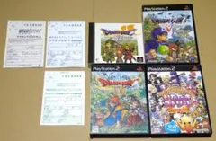 ドラゴンクエスト いただきストリート PS1 PS2 4点セット