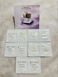 2026年最新】アルビオンエクス・ヴィの人気アイテム - メルカリ