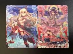 ヴァイスシュバルツ｜GA文庫｜烈核解放 箔押し｜RRR・PRカード - メルカリ