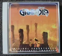 Item thumbnail for item 11d0d6ef-a5f3-4804-bd62-5dbc69aa2ecf