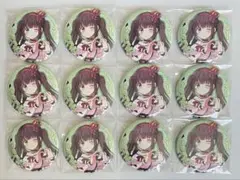 ごちうさ 千夜 缶バッジ レア 東京アニメセンター トリックスタイル