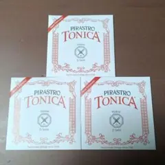 新品PIRASTRO TONICA バイオリン弦set! - メルカリ