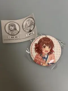 学園アイドルマスター 花海佑芽 カプセル缶バッジvol.2