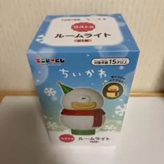 ちいかわ　エニマイくじ　ラストワン賞　ルームライト　オデ