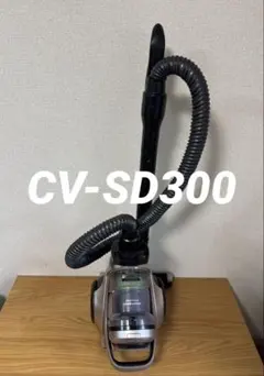 2026年最新】HITACHI 掃除機 CVの人気アイテム - メルカリ