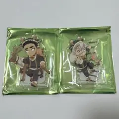 鬼滅の刃 クリスマス2025 ランダムアクリルスタンドB 不死川実弥 悲鳴嶼行冥