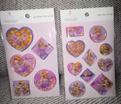 ラプンツェル ウォーターシール 中川翔子コラボ セリア 2枚セット