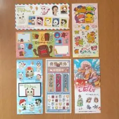 平成レトロ NHK キャラクターシール9枚セット - メルカリ
