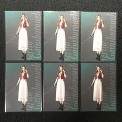 FF7 トレカ2 u71
