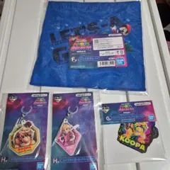 一番くじ　スーパーマリオギャラクシー　4点セット まとめ売り