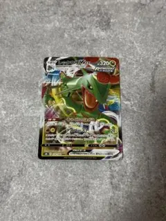 2026年最新】レックウザVMAX rrrの人気アイテム - メルカリ