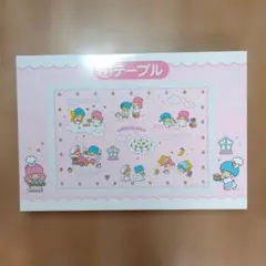 Item thumbnail for item 2bfaabbe-6479-41b8-828d-cddcbee23194