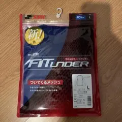 Item thumbnail for item 7d3b197b-f20b-45f0-9dea-a27e1187b665