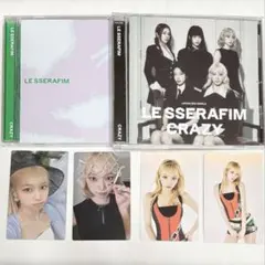 【未使用】LE SSERAFIM ☆CRAZY ☆チェウォン