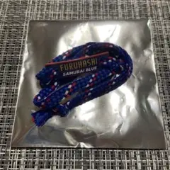 サッカー日本代表 プレイヤーズミサンガ 古橋亨梧