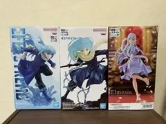 【転スラ】リムル=テンペスト/エルメシアフィギュアセット