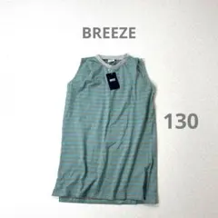 新品 BREEZE ボーダーワンピース 130 ブリーズのサムネイル