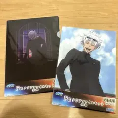 2025年最新】セガラッキーくじ 五条 クリアファイルの人気アイテム