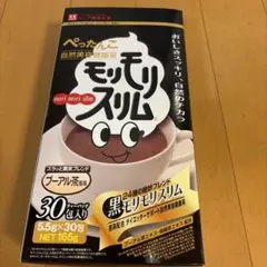 ハーブ健康本舗 モリモリスリム プーアル茶のサムネイル