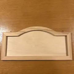 みるく様 リクエスト 2点 まとめ商品