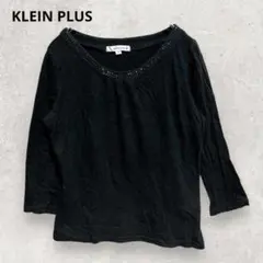 KLEIN PLUS ビジュー付き カットソー 38 Ｍ 黒 上品 綺麗めのサムネイル