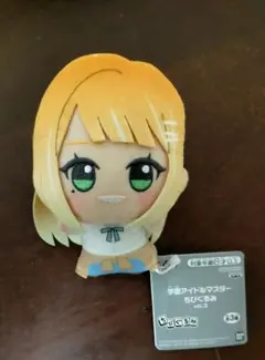 Item thumbnail for item 039ddace-2836-4bfd-b517-320f5278e480