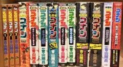 名探偵コナン 1-3巻 + 特別版（計13冊）