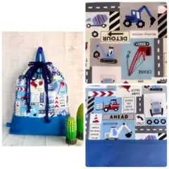 Item thumbnail for item 86f4d805-6bd5-40c4-accd-5d521380901a