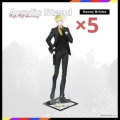 にじさんじ　サニー・ブリスコー　Noctyx アクリルスタンド　5個セット