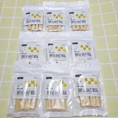 ペットプロ　ロイヤルゴートミルク入りガム　Lサイズ　4本入り9個セットのサムネイル