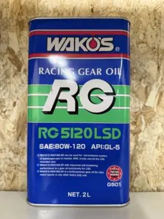WAKO'S RG7590LSD ギヤーオイル 75W-90 - メルカリ