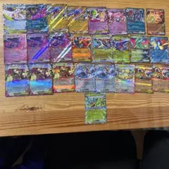ポケモンカード 25枚 rrまとめ売り