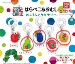 2025年最新】はらぺこあおむし マスコットストラップの人気アイテム