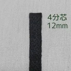 アルパパ様 リクエスト 2点 まとめ商品