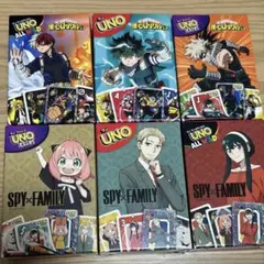 マクドナルドハッピーセット　みんなでUNO 第1弾　第2弾　全6種類コンプリート