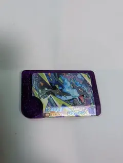 Item thumbnail for item 37577501-af99-4a51-9f58-90557751d9b1