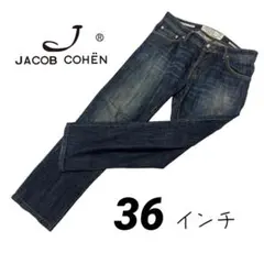 ヤコブコーエン 622 デニム ジーンズ Gパン　サイズ36のサムネイル