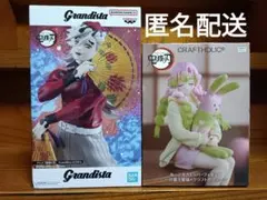 鬼滅の刃　童磨　甘露寺蜜璃　フィギュア　新品未開封