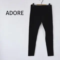 Z【アドーア】レギンスパンツ 38 黒 ストレッチ 秋冬 シンプル 日本製