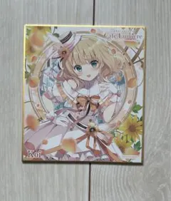 2026年最新】ごちうさ展 色紙の人気アイテム - メルカリ