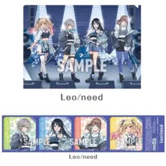 ローソン　初音ミク　プロセカ　クリアファイル　クリアシート　D