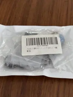 Item thumbnail for item 207a3232-5642-4399-a217-a0c2c1a306a8