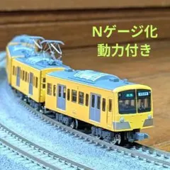 Bトレイン Nゲージ化『西武鉄道 101系』4両のサムネイル