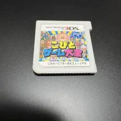 2026年最新】箱なし DS ソフトの人気アイテム - メルカリ