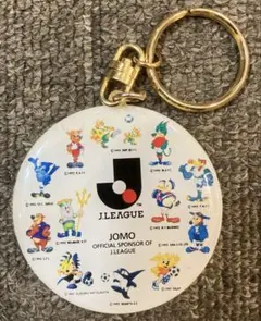 1993年JOMO　Jリーグ開幕記念マスコットキャラクターキーホルダー