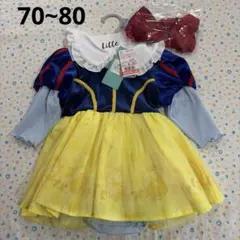 ⑪新品、70~80♡白雪姫、なりきりコスチューム♡リトシー、しまむら