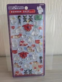 【正規品】ボンボンドロップシールベイマックス