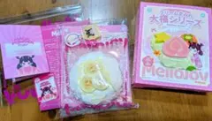 Mellojoy（メロジョイ） クリームまみれ大福 バナナ パウダー付き