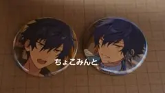 あんスタ　缶バッジ　ジュン